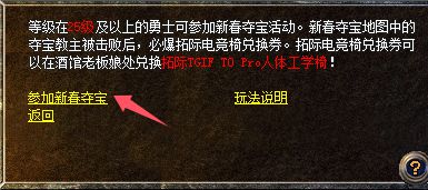 法大陆办年货多端爽玩还能实现年货自由pg电子中国蛇年终极省钱攻略：来玛(图4)