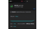 软件哪款最适合远程游戏pg试玩盘点几款远